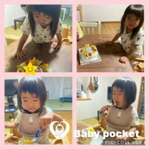 いなさちゃん3歳、かみあり君5歳半になりました