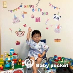 ティガーくん 2歳の誕生日を迎えました