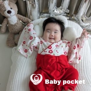 ホットミルクちゃんのお食い初めのご報告