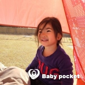 ミファーちゃん 3歳半のご報告