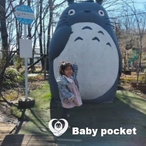 ミファーちゃん 3歳半のご報告