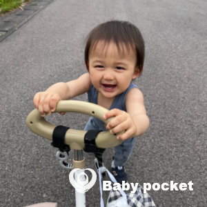 ラベンダーくんの成長報告