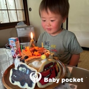 ひのき君 4歳の誕生日