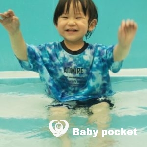 クローバー君 1歳7か月のご報告