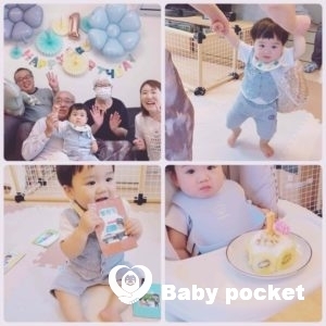 やまびこくん、1歳になりました!