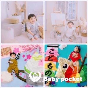 やまびこくん、1歳になりました!