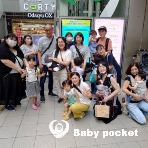 タマちゃんをお迎えしました