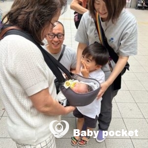 タマちゃんをお迎えしました