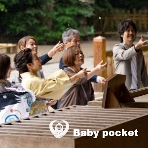 おかかくん1ヶ月検診とお宮参りのご報告