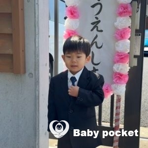 オウカ君の近況報告