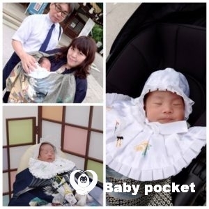 アネラくんの1か月健診とお宮詣りのご報告