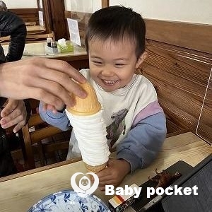 アポロ君 4歳のご報告