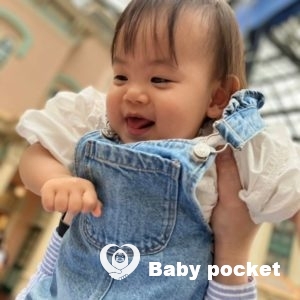 ジェントルちゃん、一歳半になりました