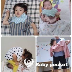 せんかちゃん1歳11ヵ月のご報告