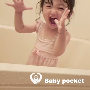 せんかちゃん1歳11ヵ月のご報告