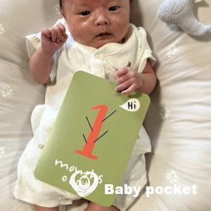 1か月健診と近況のご報告