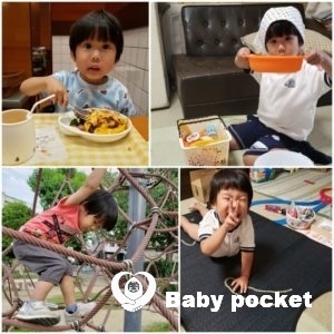 ルターくんが3歳3ヵ月になりました。