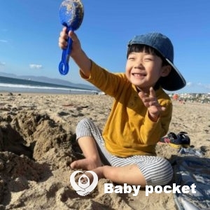 ディトコ君、4歳になりました!