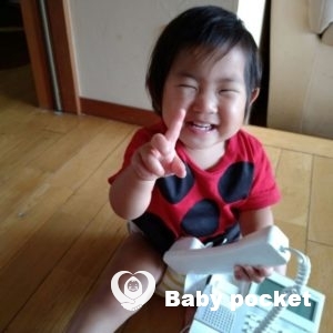 湖衣姫ちゃん、入籍のご報告