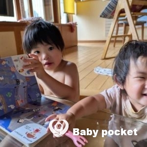 湖衣姫ちゃん、入籍のご報告