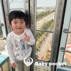 七夕ちゃん5歳になりました!