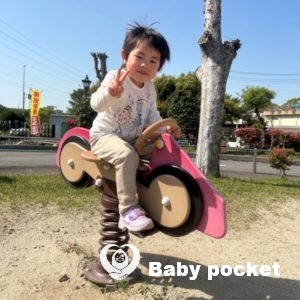 七夕ちゃん5歳になりました!