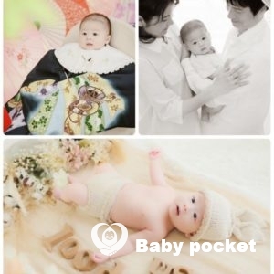 ラッキーぱんだくん 百日祝いのご報告