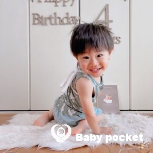 白兎くん、4歳になりました♡