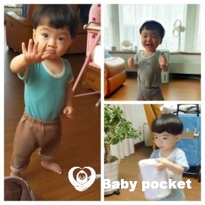 クラゲくん お迎え5か月半の近況報告