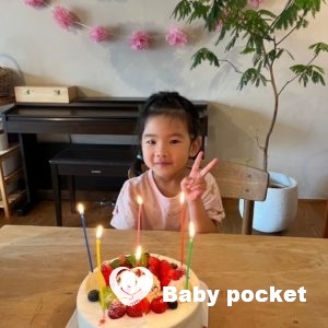 チコリちゃん6歳になりました。