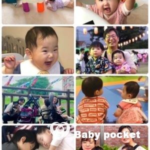 うさおとちゃんの入籍