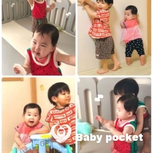 うさおとちゃんの入籍