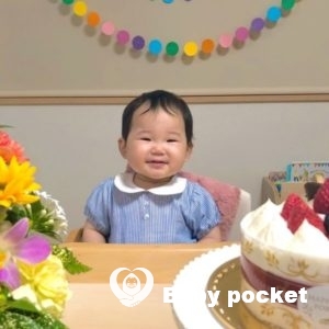 うさおとちゃんの入籍