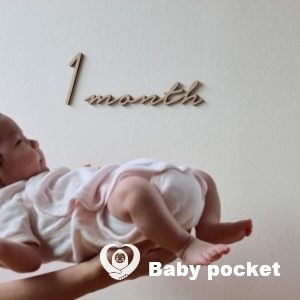 こまちちゃんお宮参りのご報告