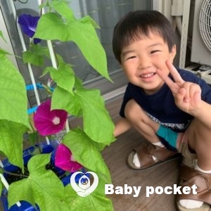 ふみづきくんが4歳になりました