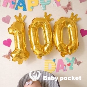 ダイヤちゃんお食い初めのご報告