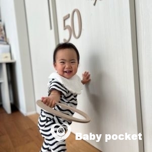 かるむちゃん☆1歳6ヶ月