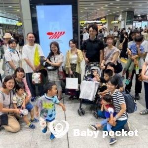 流星くんをお迎えしました