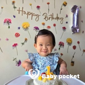 ポテちゃん1歳を迎えました☆