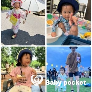 マラサダちゃん2歳になりました