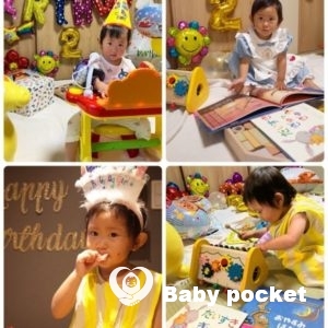 マラサダちゃん2歳になりました