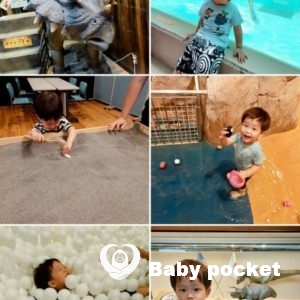 スマイリー君２才7ヶ月