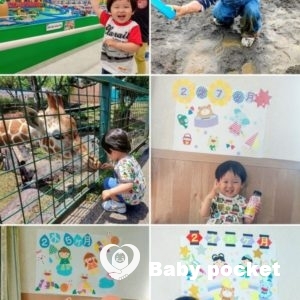 スマイリー君２才7ヶ月