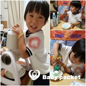 ルターくんが3歳4ヵ月になりました。