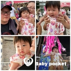 ナラちゃんハーフバースデーを迎えました