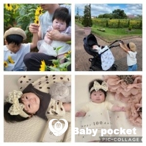 ミロちゃんお食い初めのご報告