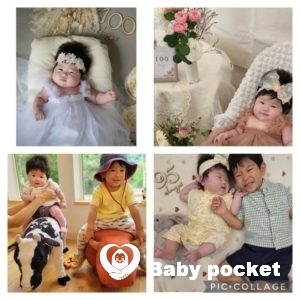 ミロちゃんお食い初めのご報告