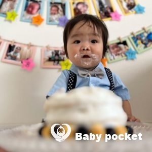 ペガサスくん、1歳になりました。