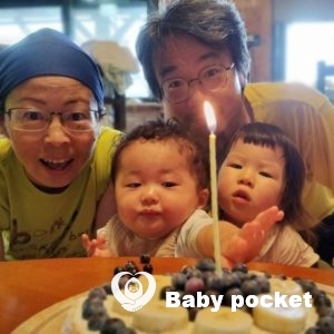 はつまるくん 1歳を迎えました