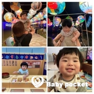 ソダシ君1歳になりました